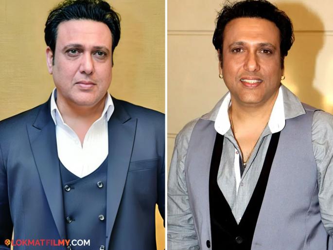 bollywood actor govinda react on the criticism for coming late on movies set | "मला उगाच बदनाम केलं...", सेटवर उशीरा येण्याच्या 'त्या' चर्चांवर गोविंदाचं सणसणीत उत्तर! काय म्हणाला? bollywood actor govinda react on the criticism for coming late on movies set | "मला उगाच बदनाम केलं...", सेटवर उशीरा येण्याच्या 'त्या' चर्चांवर गोविंदाचं सणसणीत उत्तर! काय म्हणाला?