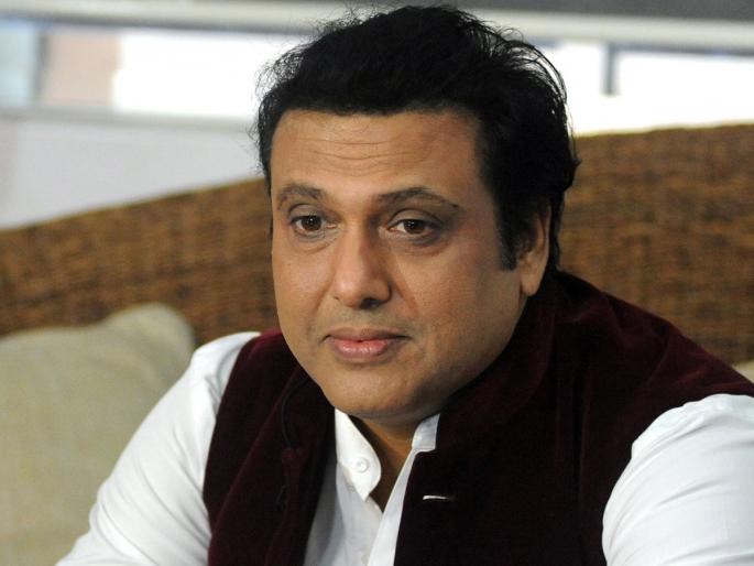 Yashraj's car hit Govinda's car | यशराजच्या गाडीने दिली गोविंदाच्या कारला धडक Yashraj's car hit Govinda's car | यशराजच्या गाडीने दिली गोविंदाच्या कारला धडक