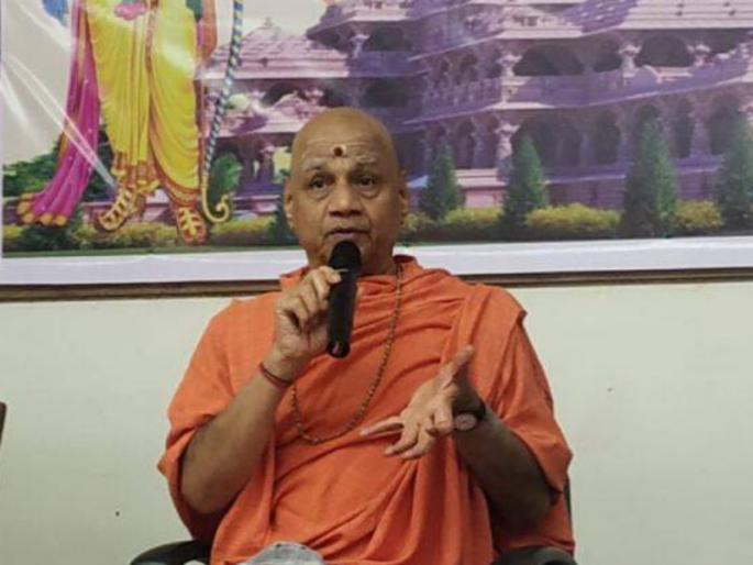 It is unfortunate that Maharashtra does not have the legacy of Chhatrapati Shivaji Maharaj, Samarth Ramdas - Swami Govindadevgiri Maharaj | छत्रपती शिवाजी महाराज, समर्थ रामदासांचा वारसा असणारे नेतृत्व महाराष्ट्राला नाही, हे दुर्दैव - स्वामी गोविंददेवगिरी महाराज It is unfortunate that Maharashtra does not have the legacy of Chhatrapati Shivaji Maharaj, Samarth Ramdas - Swami Govindadevgiri Maharaj | छत्रपती शिवाजी महाराज, समर्थ रामदासांचा वारसा असणारे नेतृत्व महाराष्ट्राला नाही, हे दुर्दैव - स्वामी गोविंददेवगिरी महाराज
