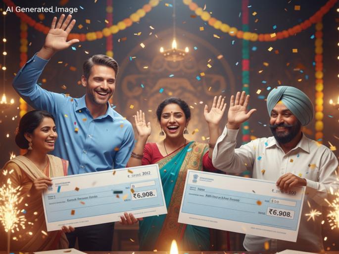 central govt employees ad hoc bonus 2025 marathi 30 days salary | केंद्रीय कर्मचाऱ्यांसाठी गूड न्यूज; मिळणार ३० दिवसांच्या पगाराइतका बोनस, सरकारची मोठी घोषणा