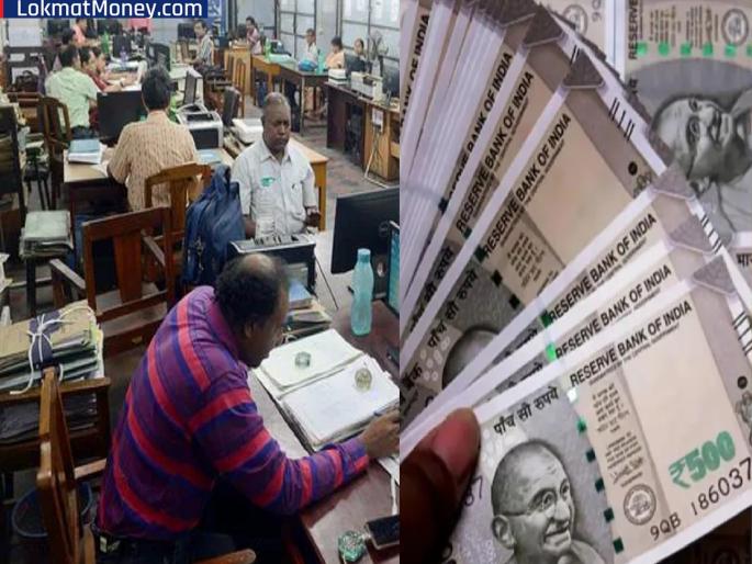 8th Pay Commission: When will the Eighth Pay Commission be implemented, how much will the salary increase be? A big revelation from the report | आठवा वेतन आयोग कधी लागू होणार, पगार किती वाढणार? अहवालातून झाला मोठा खुलासा