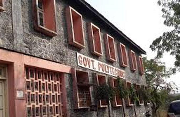 Students deprived of admission to polytechnic | तंत्रनिकेतनच्या प्रवेशापासून विद्यार्थी वंचित Students deprived of admission to polytechnic | तंत्रनिकेतनच्या प्रवेशापासून विद्यार्थी वंचित