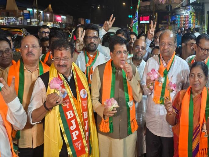 Under the leadership of Devendra Fadnavis, great success in Maharashtra | देवेंद्र फडणवीस यांच्या नेतृत्वात महाराष्ट्रात मिळाले दैदिप्यमान यश Under the leadership of Devendra Fadnavis, great success in Maharashtra | देवेंद्र फडणवीस यांच्या नेतृत्वात महाराष्ट्रात मिळाले दैदिप्यमान यश