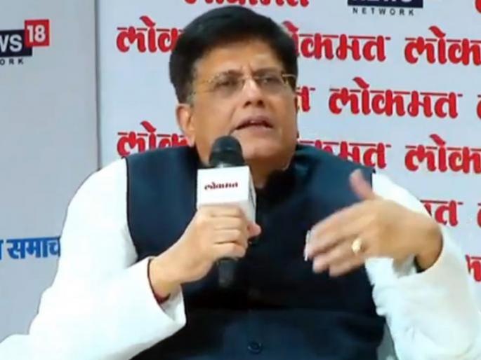 Lokmat Parliamentary Awards 2019: Congress divides India into individual interests - Piyush Goyal | Lokmat Parliamentary Awards: एका व्यक्तीच्या वैयक्तिक हितांपायी काँग्रेसकडून भारताचं विभाजन- पीयूष गोयल Lokmat Parliamentary Awards 2019: Congress divides India into individual interests - Piyush Goyal | Lokmat Parliamentary Awards: एका व्यक्तीच्या वैयक्तिक हितांपायी काँग्रेसकडून भारताचं विभाजन- पीयूष गोयल