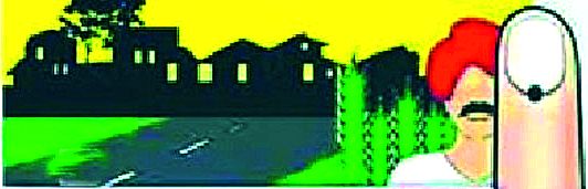 62 candidates for sarpanch posts in the fray | १८ सरपंच पदांसाठी ६२ उमेदवार रिंगणात 62 candidates for sarpanch posts in the fray | १८ सरपंच पदांसाठी ६२ उमेदवार रिंगणात