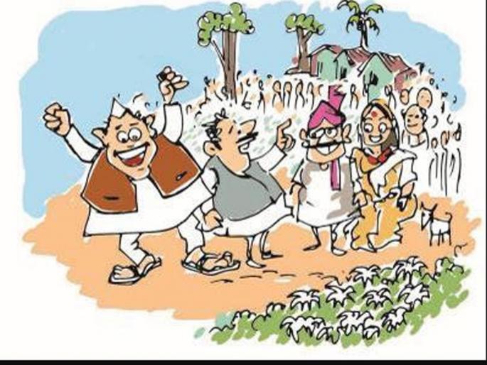 Lingga Gram Panchayat for the first time in 59 years | ५९ वर्षांत लिंगा ग्रामपंचायत पहिल्यांदाच अविरोध