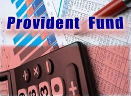 Education Minister's directive to start a GPF account of teachers | २00५ पूर्वी शिक्षक, शिक्षकेतर कर्मचाऱ्यांचे जीपीएफ खाते सुरू करण्याचे शिक्षणमंत्र्यांचे निर्देश! Education Minister's directive to start a GPF account of teachers | २00५ पूर्वी शिक्षक, शिक्षकेतर कर्मचाऱ्यांचे जीपीएफ खाते सुरू करण्याचे शिक्षणमंत्र्यांचे निर्देश!