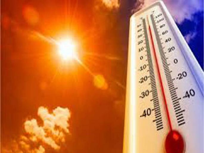 Nagpur's mercury hovers at 41 degrees, cloudy, not hot: Chandrapur highest 43.2 | नागपूरचा पारा ४१ अंशावर, ढगांनी चटके राेखले, उकाडा नाही; चंद्रपूर सर्वाधिक ४३.२ Nagpur's mercury hovers at 41 degrees, cloudy, not hot: Chandrapur highest 43.2 | नागपूरचा पारा ४१ अंशावर, ढगांनी चटके राेखले, उकाडा नाही; चंद्रपूर सर्वाधिक ४३.२