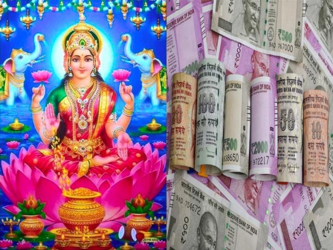 diwali 2025 wishes for wealth happiness and prosperity will be fulfilled lakshmi devi puja preparation vastu shastra in marathi | दिवाळी २०२५: धन-सुख-समृद्धीची इच्छा पूर्ण होईल, ‘अशी’ करा लक्ष्मी आगमनाची तयारी; शुभच घडेल! diwali 2025 wishes for wealth happiness and prosperity will be fulfilled lakshmi devi puja preparation vastu shastra in marathi | दिवाळी २०२५: धन-सुख-समृद्धीची इच्छा पूर्ण होईल, ‘अशी’ करा लक्ष्मी आगमनाची तयारी; शुभच घडेल!