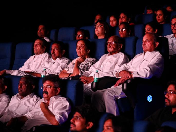 Ncp President Sharad Pawar Watched Phule Movie With Wife | शरद पवारांनी पत्नीसह थिएटरमध्ये जाऊन पाहिला 'हा' चित्रपट, म्हणाले, "आजच्या आधुनिक पिढीला" Ncp President Sharad Pawar Watched Phule Movie With Wife | शरद पवारांनी पत्नीसह थिएटरमध्ये जाऊन पाहिला 'हा' चित्रपट, म्हणाले, "आजच्या आधुनिक पिढीला"