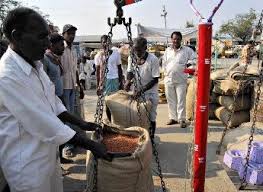 grader to be paid for purchasing | नाफेड खरेदीसाठी संस्थांना द्यावे लागणार ग्रेडरचे पारिश्रमिक