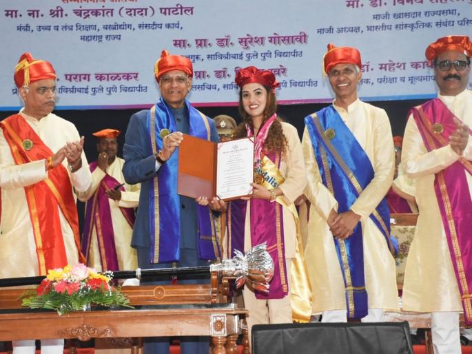 SPPU: 123rd graduation ceremony of Savitribai Phule University concluded | SPPU: सावित्रीबाई फुले विद्यापीठाचा १२३ वा पदवीप्रदान समारंभ संपन्न SPPU: 123rd graduation ceremony of Savitribai Phule University concluded | SPPU: सावित्रीबाई फुले विद्यापीठाचा १२३ वा पदवीप्रदान समारंभ संपन्न