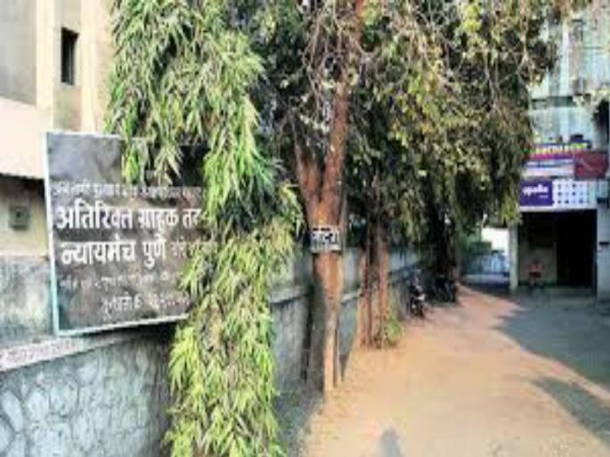 the consumer court work will be depend on one president | एकाच अध्यक्षांवर चालणार ग्राहक मंचाचे कामकाज the consumer court work will be depend on one president | एकाच अध्यक्षांवर चालणार ग्राहक मंचाचे कामकाज