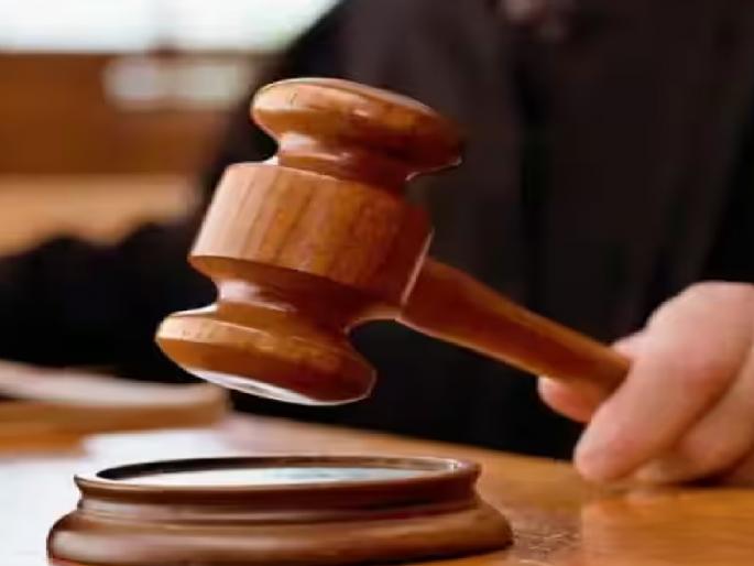 sold the old motor as new to a customer in Tasgaon; Consumer forum orders compensation of Rs.6 lakhs | Sangli: जुनी मोटार नवी भासवून तासगावच्या ग्राहकाला विकली; सहा लाखांची भरपाई देण्याचे ग्राहक मंचाचे आदेश sold the old motor as new to a customer in Tasgaon; Consumer forum orders compensation of Rs.6 lakhs | Sangli: जुनी मोटार नवी भासवून तासगावच्या ग्राहकाला विकली; सहा लाखांची भरपाई देण्याचे ग्राहक मंचाचे आदेश