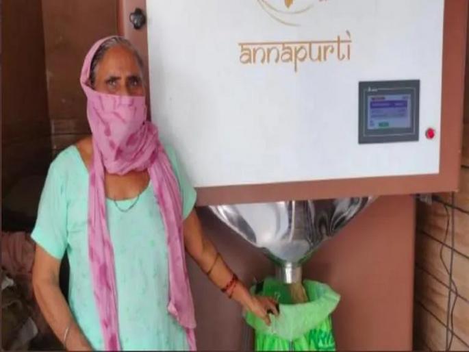 atm like machine in odisha that will dispense foodgrains here are the details | Grain ATM : 'या' राज्यात आता एटीएमद्वारे मिळणार रेशन, जाणून घ्या सविस्तर...