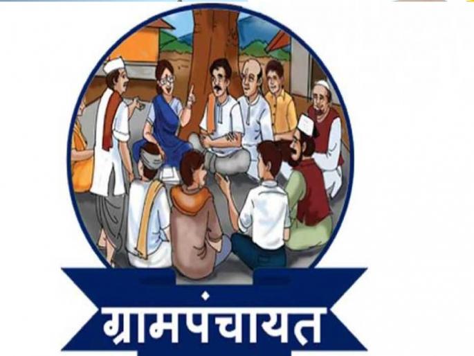 Gram Panchayat employees will stage agitation | ग्रामपंचायत कर्मचाऱ्यांचे नव वर्षापासूनच बेमुदत धरणे आंदोलन Gram Panchayat employees will stage agitation | ग्रामपंचायत कर्मचाऱ्यांचे नव वर्षापासूनच बेमुदत धरणे आंदोलन