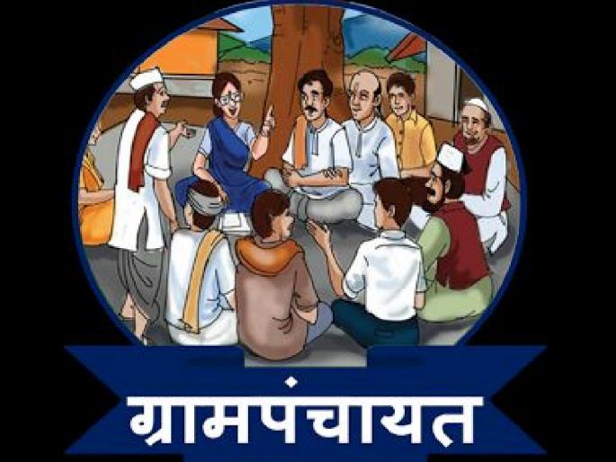 3 crore sanctioned for new building of 20 gram panchayats in Ratnagiri district | रत्नागिरी जिल्ह्यातील २० ग्रामपंचायतींचा कारभार आता नव्या इमारतीत, ३ कोटीचा निधी मंजूर 3 crore sanctioned for new building of 20 gram panchayats in Ratnagiri district | रत्नागिरी जिल्ह्यातील २० ग्रामपंचायतींचा कारभार आता नव्या इमारतीत, ३ कोटीचा निधी मंजूर