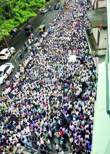 Apply pensions to the Gram Panchayat employees | ग्रामपंचायत कर्मचाऱ्यांना पेन्शन लागू करा