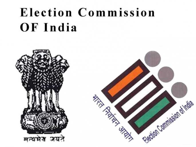 Gram Panchayat Election: Certificates will be given to the members only after notification | Gram Panchayat Election : अधिसूचनेनंतरच मिळणार सदस्यांना प्रमाणपत्र Gram Panchayat Election: Certificates will be given to the members only after notification | Gram Panchayat Election : अधिसूचनेनंतरच मिळणार सदस्यांना प्रमाणपत्र