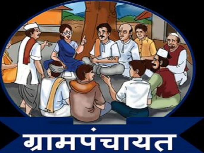 Battle of five Gram Panchayat elections in Khed taluka | खेड तालुक्यात पाच ग्रामपंचायत निवडणुकीची रणधुमाळी Battle of five Gram Panchayat elections in Khed taluka | खेड तालुक्यात पाच ग्रामपंचायत निवडणुकीची रणधुमाळी