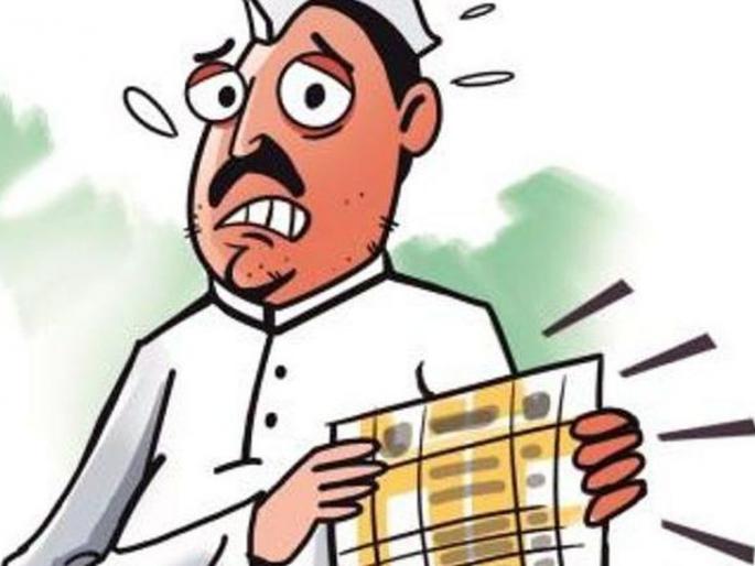 Hearing of 37 Gram Panchayat members today! | ३७ ग्राम पंचायत सदस्यांची आज सुनावणी! Hearing of 37 Gram Panchayat members today! | ३७ ग्राम पंचायत सदस्यांची आज सुनावणी!