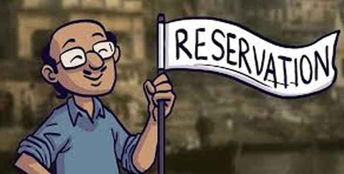 Along with Zilla Parishad, now also on Gram Panchayat reservation | जिल्हा परिषद सोबतच आता ग्रामपंचायतच्या आरक्षणावरही बोट Along with Zilla Parishad, now also on Gram Panchayat reservation | जिल्हा परिषद सोबतच आता ग्रामपंचायतच्या आरक्षणावरही बोट