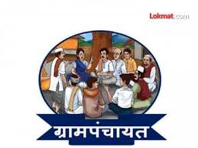 The Gram Panchayat in Maharashtra made a unique resolution | इथे शिव्या देण्यास मनाई आहे! महाराष्ट्रातील ग्रामपंचायतीने केला अनोखा ठराव, दंडही ठरवला! The Gram Panchayat in Maharashtra made a unique resolution | इथे शिव्या देण्यास मनाई आहे! महाराष्ट्रातील ग्रामपंचायतीने केला अनोखा ठराव, दंडही ठरवला!
