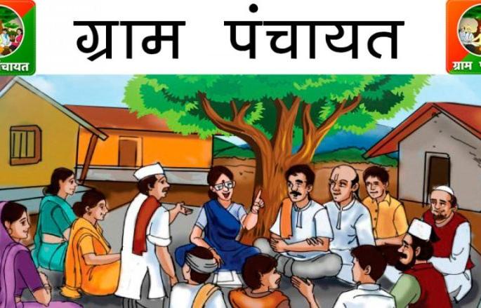 If only the Gram Sevaks had been appointed administrators, there would have been no question of disputes arising; But ... | गावगाड्यातील खडखड! ग्रामसेवकांनाच प्रशासक नेमले असते, तर वाद निर्माण होण्याचा प्रश्न नव्हता; पण... If only the Gram Sevaks had been appointed administrators, there would have been no question of disputes arising; But ... | गावगाड्यातील खडखड! ग्रामसेवकांनाच प्रशासक नेमले असते, तर वाद निर्माण होण्याचा प्रश्न नव्हता; पण...
