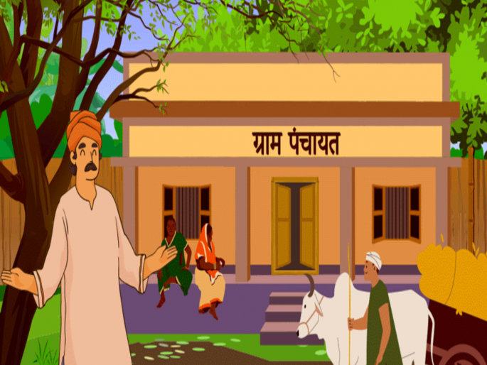 Sarpanch Gram Sevak accused of arbitrary administration in Koregaon Bhima members threaten hunger strike | कोरेगाव भीमा येथे सरपंच, ग्रामसेवकावर मनमानी कारभाराचा आरोप, सदस्यांचा उपोषणाचा इशारा