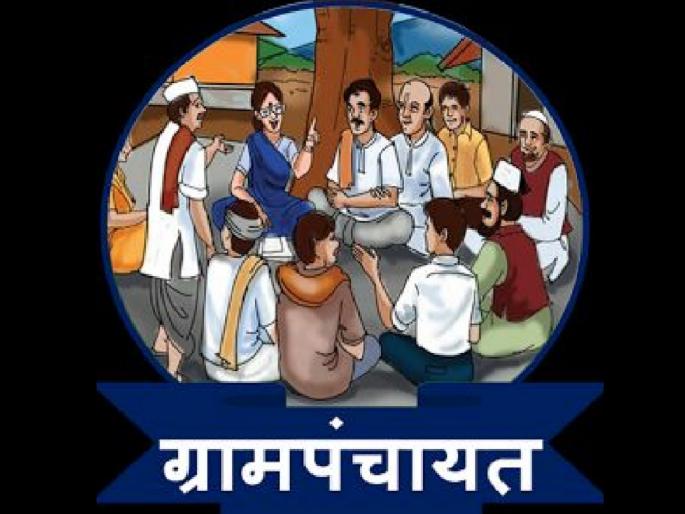 Need to amend law to ban Sarpanch, Gram Panchayat member or Gram Sevak from participating in the work if found guilty | ग्रामविकास, कारवाईचा फार्स: दोषींना कामकाज सहभागास मनाई हवी Need to amend law to ban Sarpanch, Gram Panchayat member or Gram Sevak from participating in the work if found guilty | ग्रामविकास, कारवाईचा फार्स: दोषींना कामकाज सहभागास मनाई हवी