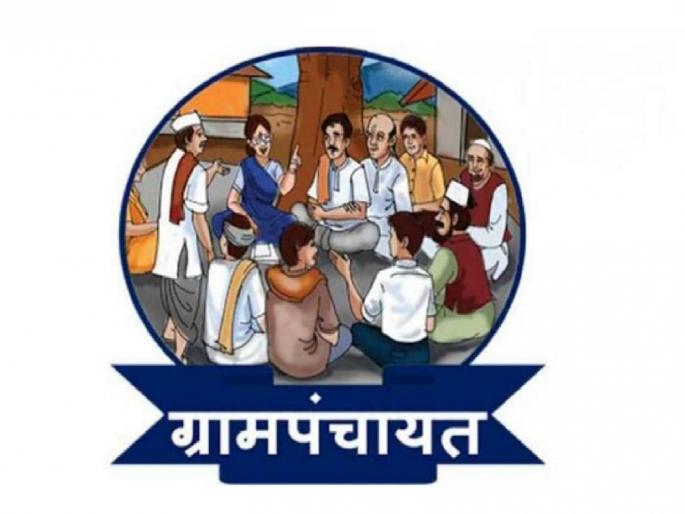 Elections to 421 Gram Panchayats in Kolhapur district whose terms are expiring will go ahead | मुदत संपणाऱ्या कोल्हापूर जिल्ह्यातील ४२१ ग्रामपंचायतींच्या निवडणुका पुढे जाणार 