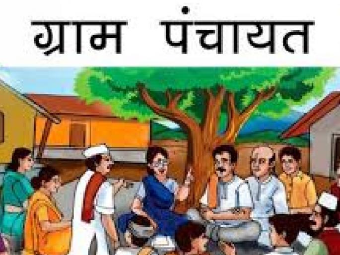 Need to change old rules and old policies in rural development department | ग्रामविकास, कारवाईचा फार्स: जुन्या नियमांसह धोरणे बदला अन् गावे वाचवा Need to change old rules and old policies in rural development department | ग्रामविकास, कारवाईचा फार्स: जुन्या नियमांसह धोरणे बदला अन् गावे वाचवा