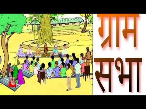 Special discussion on 12 issues in the Gram Sabha on August 15 | १५ आॅगस्टच्या ग्रामसभेत होणार १२ मुद्यांवर विशेष चर्चा ! Special discussion on 12 issues in the Gram Sabha on August 15 | १५ आॅगस्टच्या ग्रामसभेत होणार १२ मुद्यांवर विशेष चर्चा !