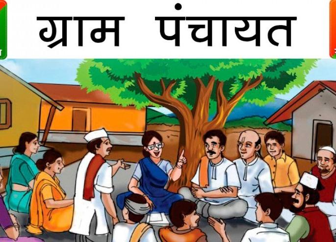 Gram Panchayat tax payers will get a jar of water, a gift of saffron mango plant! | ग्रामपंचायतीचा कर भरणाऱ्यांना मिळणार पाण्याचा जार, केशर आंबा रोपाची भेट ! Gram Panchayat tax payers will get a jar of water, a gift of saffron mango plant! | ग्रामपंचायतीचा कर भरणाऱ्यांना मिळणार पाण्याचा जार, केशर आंबा रोपाची भेट !