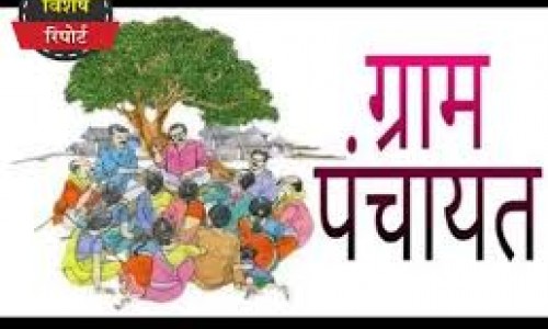 ‘Administrator’ on quality or category? | ‘प्रशासक’ गुणवत्तेवर की प्रवर्गावर?