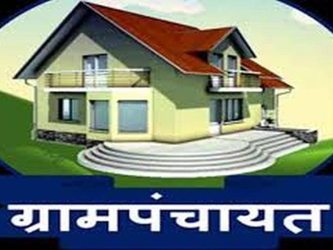 Administrator in 163 villages in Washim district! | वाशिम जिल्ह्यातील १६३ ग्रा.पं.तींमध्ये प्रशासकराज! Administrator in 163 villages in Washim district! | वाशिम जिल्ह्यातील १६३ ग्रा.पं.तींमध्ये प्रशासकराज!