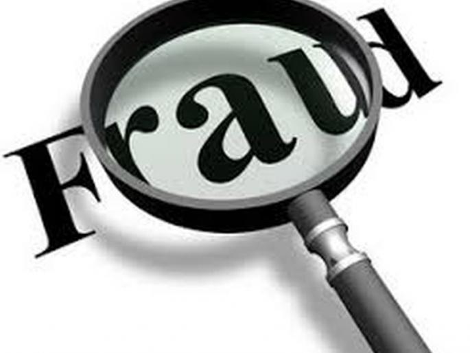 Corruption of crores of rupees in Nimbhora Gram Panchayat! | निंभोरा ग्रामपंचायतमध्ये कोट्यवधी रुपयांचा भ्रष्टचार! Corruption of crores of rupees in Nimbhora Gram Panchayat! | निंभोरा ग्रामपंचायतमध्ये कोट्यवधी रुपयांचा भ्रष्टचार!