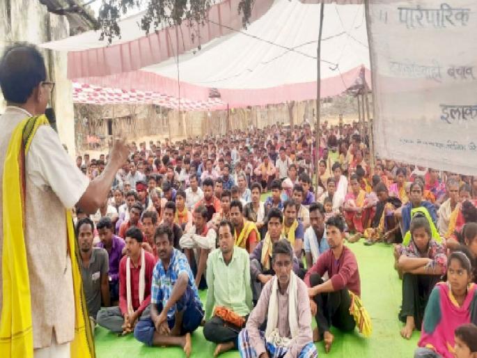 Do you call all those who oppose the mine Naxalite?; Question of Gram Sabhas | खाणीला विराेध करणाऱ्या सर्वांनाच नक्षलवादी म्हणाल काय?; ग्रामसभांचा सवाल Do you call all those who oppose the mine Naxalite?; Question of Gram Sabhas | खाणीला विराेध करणाऱ्या सर्वांनाच नक्षलवादी म्हणाल काय?; ग्रामसभांचा सवाल