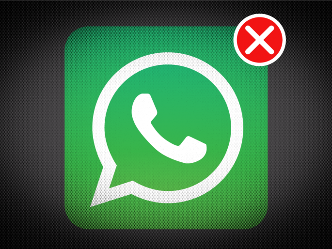 Our smartphone is not official: Gramsewak Left from the Group | आमचा स्मार्टफोन शासकीय नाही : ग्रामसेवक झाले ग्रुपवरून लेफ्ट Our smartphone is not official: Gramsewak Left from the Group | आमचा स्मार्टफोन शासकीय नाही : ग्रामसेवक झाले ग्रुपवरून लेफ्ट