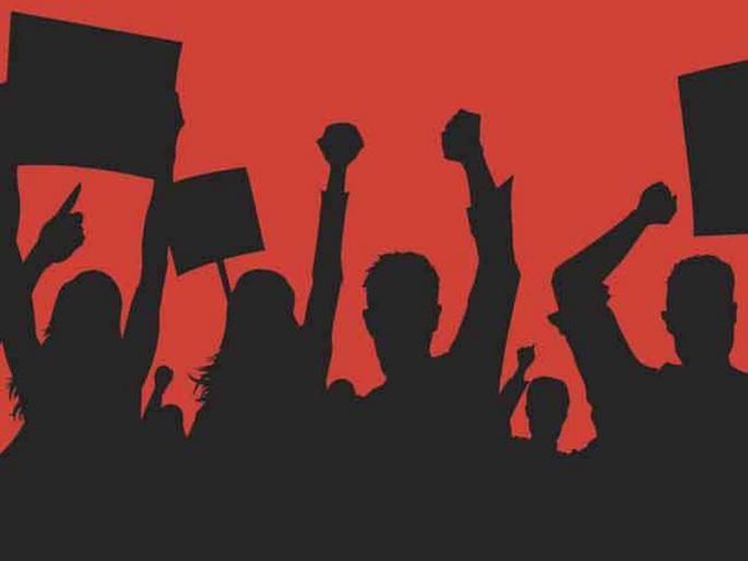 Agitation of Gramsevakas; No work-no pay | ग्रामसेवकांचे आंदोलन; काम नाही-वेतन नाही