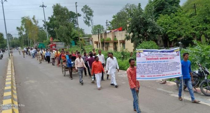 Gramsevaka agitation at Washim for pending demands | प्रलंबित मागण्यांसाठी ग्रामसेवकांचा वाशिम येथे मोर्चा Gramsevaka agitation at Washim for pending demands | प्रलंबित मागण्यांसाठी ग्रामसेवकांचा वाशिम येथे मोर्चा