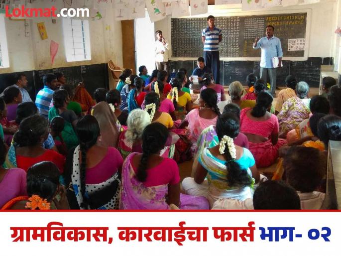 As compared to sarpanch, members, gram sevak is dealt with immediately | न्यायालयाच्या निकालापर्यंत सरपंचांची संपते मुदत; तुलनेत ग्रामसेवकावर होते वेगाने कारवाई As compared to sarpanch, members, gram sevak is dealt with immediately | न्यायालयाच्या निकालापर्यंत सरपंचांची संपते मुदत; तुलनेत ग्रामसेवकावर होते वेगाने कारवाई