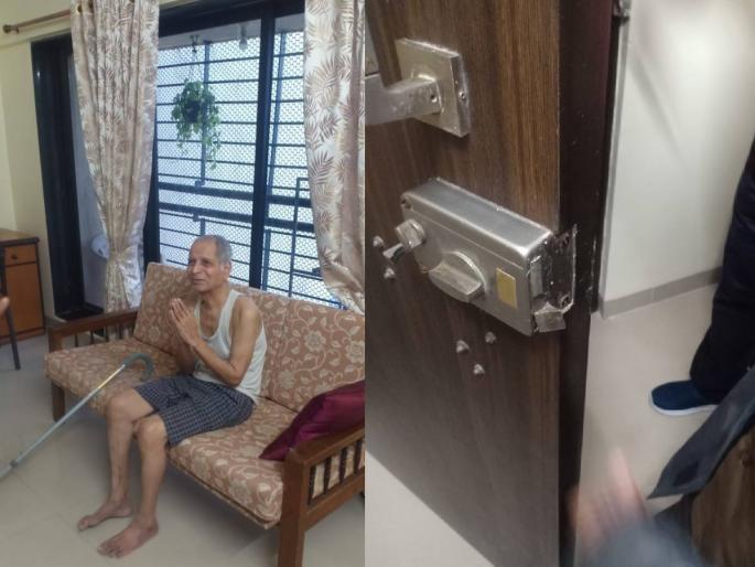 grandfather, who was trapped in Thane after the door was closed, has been rescued safely | ठाण्यात दरवाजा बंद झाल्याने अडकलेल्या आजोबांची सुखरूप सुटका grandfather, who was trapped in Thane after the door was closed, has been rescued safely | ठाण्यात दरवाजा बंद झाल्याने अडकलेल्या आजोबांची सुखरूप सुटका