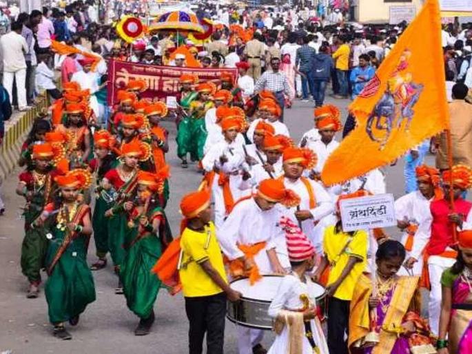 The grand assembly began with a literary meeting | भव्य ग्रंथदिंडीने साहित्य संमेलनास थाटात प्रारंभ The grand assembly began with a literary meeting | भव्य ग्रंथदिंडीने साहित्य संमेलनास थाटात प्रारंभ