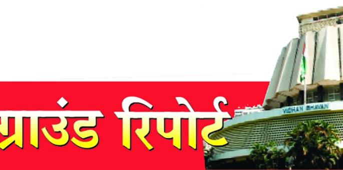 Internal road damange due to 'Samruddhi'; No work address! | Ground Report : 'समृद्धी'मुळे अंतर्गत रस्त्यांची चाळण; रोजगाराचा पत्ता नाही ! Internal road damange due to 'Samruddhi'; No work address! | Ground Report : 'समृद्धी'मुळे अंतर्गत रस्त्यांची चाळण; रोजगाराचा पत्ता नाही !