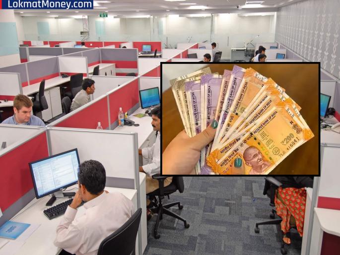 Gratuity Rules: 11 months of employment and 30 days notice period; Will get gratuity in such a case? | 11 महिने नोकरी अन् 30 दिवसांचा नोटिस पीरियड; अशावेळी ग्रॅच्युइटी मिळेल का? जाणून घ्या...