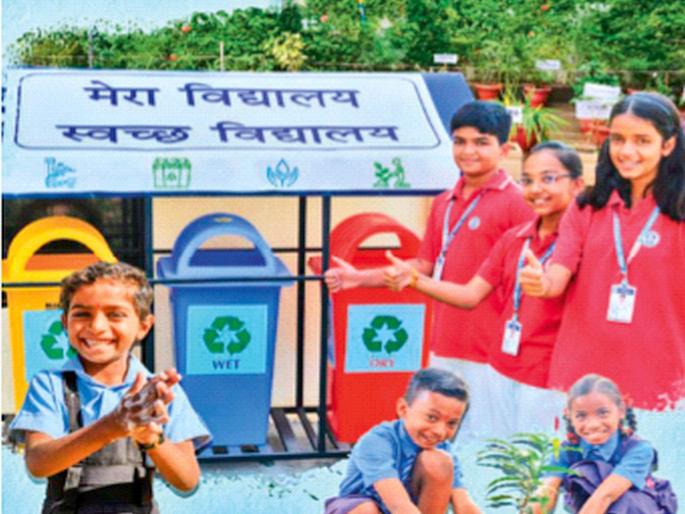 When will thousands of schools become 'green'? It's time for teachers to declare a fortnight to teach students due to lack of time | हजारो शाळा ‘हरित’ होणार कधी? वेळेअभावी विद्यार्थ्यांना शिकवण्यासाठी पंधरवडा जाहीर करण्याची शिक्षकांवर आली वेळ