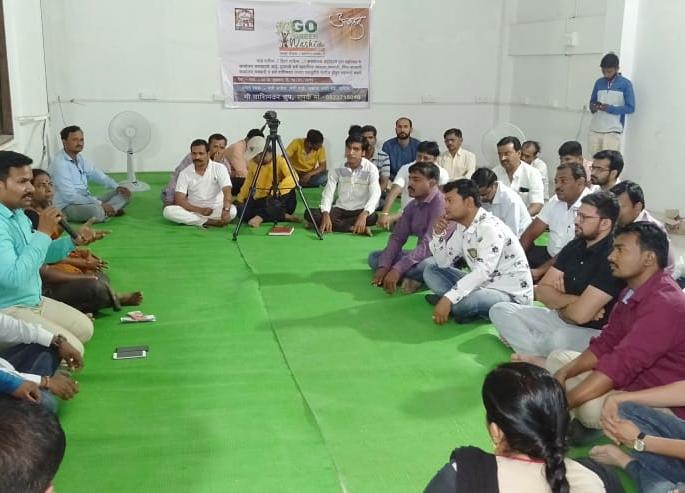 'Green Washim' initiative for Green City | ग्रीन सिटी’साठी ‘ग्रीन वाशिम’ उपक्रम 'Green Washim' initiative for Green City | ग्रीन सिटी’साठी ‘ग्रीन वाशिम’ उपक्रम