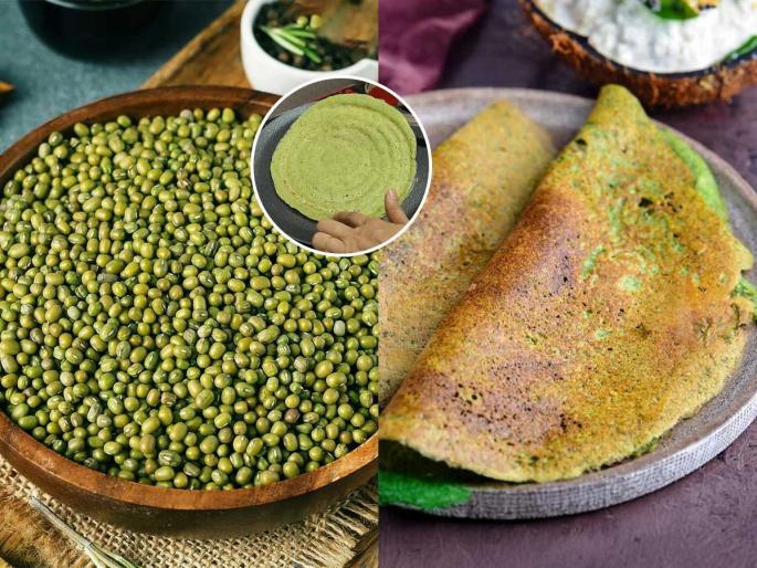 How to make green moong dal dosa without soaking or fermentation Instant protein-rich breakfast recipe for busy mornings Healthy Indian breakfast using green gram | ना भिजवण्याचे टेन्शन, ना आंबवण्याची झंझट! १० मिनिटांत करा कुरकुरीत हिरव्या मुगाचा डोसा, पौष्टिक रेसिपी