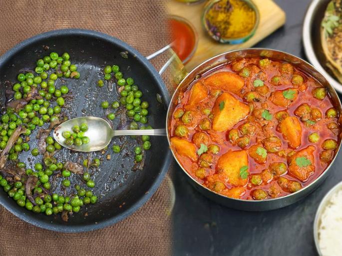A mouth-watering dish, green pea and potato curry, Just like grandma used to make it! | तोंडाला पाणीच सुटेल असा चमचमीत पदार्थ बटाटा-वाटाणा रस्सा! अगदी आजी करायची तशीच रेसिपी